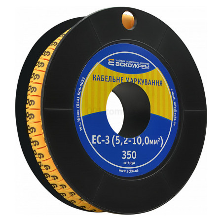 Маркировка EC-3 для кабеля 5,2-10,0 мм² символ «9» (рулон 250 шт.), АСКО-УКРЕМ (A0150080051) фото
