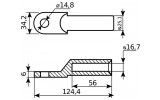 Габаритные размеры наконечников DL-150 АСКО-УКРЕМ изображение