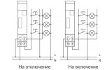 Схема підключення реле задержки времени АСКО-УКРЕМ E8 зображення