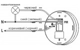 Установка и схема подключения датчика движения АСКО-УКРЕМ ДР-06А изображение