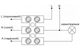 Схема підключення датчика руху АСКО-УКРЕМ ДР-07 зображення