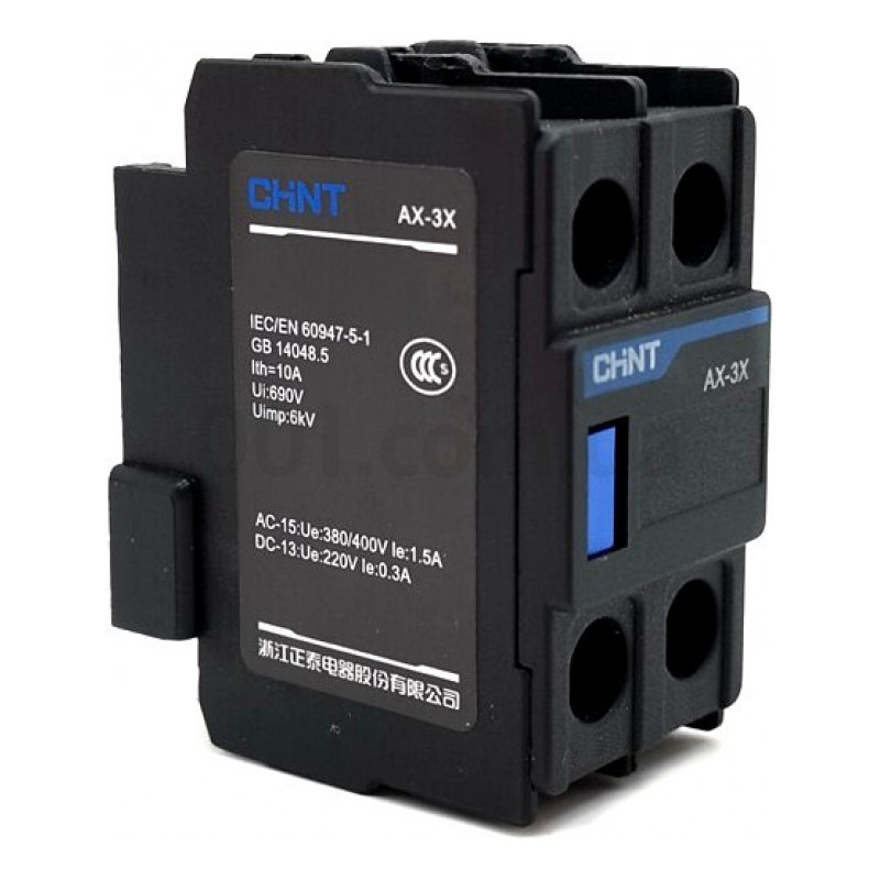 わどのすけ Блок дополнительных контактов AX-3C/11 1НО+1НЗ боковой для NXC-06