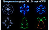 Гірлянда світлодіодна зовнішня MOTIF Snowflake 0,4м 12 flash білий IP44 EN, Delux зображення 3