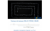 Гирлянда светодиодная внешняя STRING 100 LED 10м (2×5м) 20 flash синий/белый IP44 EN, Delux изображение 4