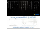 Гірлянда світлодіодна зовнішня ICICLE 75 LED 2×0,7м жовтий/білий IP44 EN, Delux зображення 3