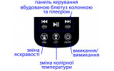 Світильник настільний світлодіодний 8Вт LED 3000K-4000K-6000K Bluetooth колонка білий TF-540, Delux зображення 4 (застосування)