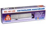 Світильник світлодіодний аварійний REL-401 (3,7В 1,5Аг) 45 LED 3Вт 230×65×30мм, Delux зображення 3 (упаковка)