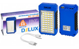 Світильник світлодіодний аварійний REL-101LED (4В 2,4Аг) 36 LED 4Вт 125×69×37мм, Delux зображення 6