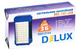 Светильник светодиодный аварийный REL-101LED (4В 2,4Ач) 36 LED 4Вт 125×69×37мм, Delux изображение 7 (упаковка)