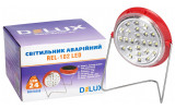 Світильник світлодіодний аварійний REL-102 (3,7В 1.2Аг) 24 LED 4Вт з сонячною панеллю червоний 120×120×35мм, Delux зображення 3