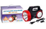 Світильник світлодіодний аварійний REL-103 (4В 6Аг) 20 LED 10Вт червоний/чорний 220×120×120мм, Delux зображення 3