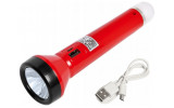 Світильник світлодіодний аварійний REL-107 (3,7В 1,2Аг) 1+3 LED 1Вт/3×0.5Вт 152×48.7×48.7мм, Delux зображення 2