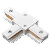 Конектор Т-подібний для шинопроводу 1-фазного білий 2TC, Delux міні-фото