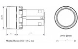 Кнопка моноблочна (1НВ) чорна (серія MB), EMAS зображення 2 (габаритні розміри)