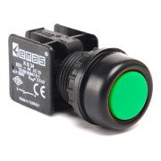 Кнопка натискна з водозахисним кільцем (1НВ) зелена (серія KB), EMAS міні-фото