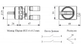 Переключатель на 3 положения с фиксацией (2НО) металл IP65 (серия CM), EMAS изображение 2 (габаритные размеры)
