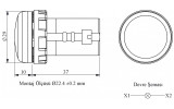 Світлосигнальна арматура моноблочна світлодіодна 24В біла (комірчасте скло), EMAS зображення 2 (габаритні розміри)
