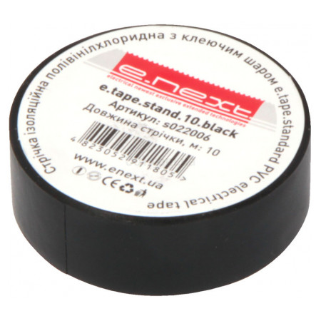 Изолента 0,13×19 мм черная (10 м) e.tape.stand.10.black, E.NEXT (s022006) фото