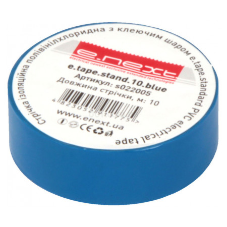 Изолента 0,13×19 мм синяя (10 м) e.tape.stand.10.blue, E.NEXT (s022005) фото