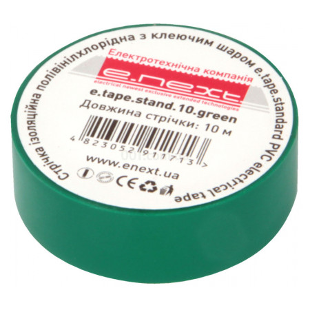 Изолента 0,13×19 мм зеленая (10 м) e.tape.stand.10.green, E.NEXT (s022003) фото