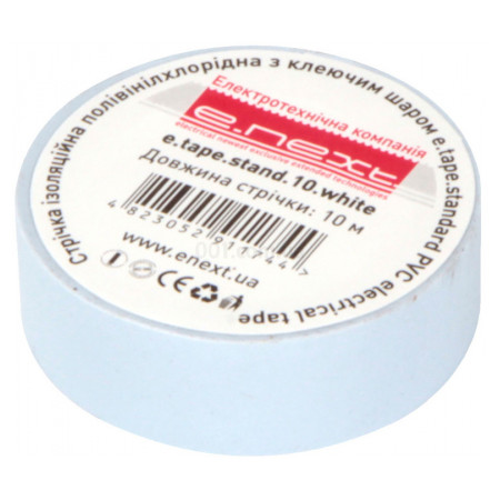 Изолента 0,13×19 мм белая (10 м) e.tape.stand.10.white, E.NEXT (s022004) фото