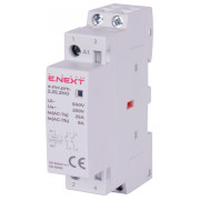 【NOA】 Yamaha JOG NEXT ZONE ZR фонарь задний с крылом в сборе