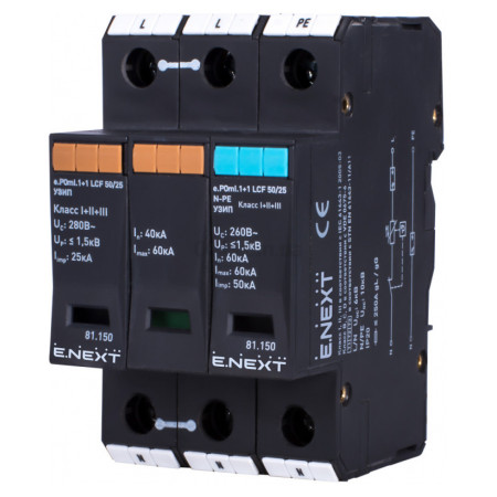 Комбінований ПЗІП e.POmI.1+1 LCF 50/25 клас I+II+III 1P+N-PE моноблок, KIWA (E.NEXT) (81.150) фото