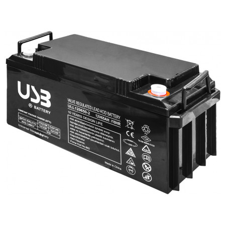 Батарея акумуляторна 12V 65Ah AGM, E.NEXT (ULL12650-2) фото