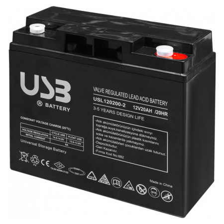 Батарея акумуляторна 12V 20Ah AGM, E.NEXT (USL12200-2) фото