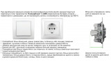 Выключатель одноклавишный кнопочный (звонок) белый серия Classic, Erste изображение 4 (особенности)