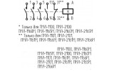 Электрическая схема пускателей ПМЛ-1100, ПМЛ-1101, ПМЛ-2100, ПМЛ-2101, ПМЛ-1160М, ПМЛ-1161М, ПМЛ-1165М, ПМЛ-1166М, ПМЛ-2160М, ПМЛ-2161М, ПМЛ-2165М, ПМЛ-2166М, ПМЛ-2160ДМ, ПМЛ-2161ДМ изображение