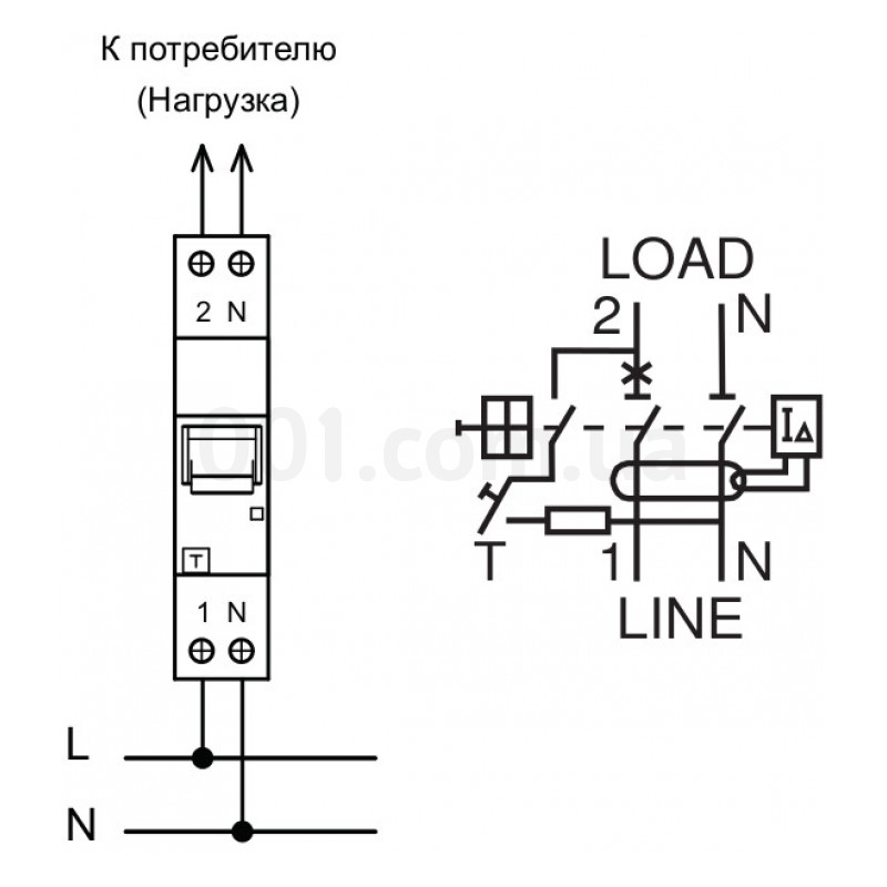 Схема подключения дифференциального автоматического выключателя ETI KZS-1M изображение