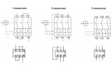 Автоматический выключатель защиты двигателя MS25-0,4 (0,25-0,4А), ETI изображение 3 (схема)