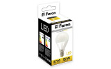 Упаковка светодиодных LED ламп Feron LB-95 P45 5W E14 2700K изображение