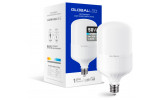 Упаковка светодиодной лампы GLOBAL LED 1-GHW-006-3 HW 50W 6500K E27/E40 изображение