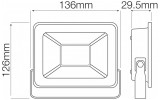 Прожектор SMD LED 30Вт 2700K 2400лм IP65 PARS-30 черный, Horoz Electric изображение 3 (габаритные размеры)