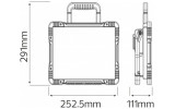 Прожектор переносний SMD LED 30Вт 5000K 3250лм IP54 з розеткою та вимикачем WORKSHOP-30, Horoz Electric зображення 2 (габаритні розміри)