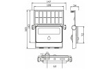 Прожектор на солнечной панели SMD LED 16Вт 1600лм 6400K IP54 + датчик движения SPIDER-16 черный, Horoz Electric изображение 2 (габаритные размеры)