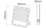 Прожектор SMD LED 50Вт 6400K 5000лм IP65 OSELO-50 серый, Horoz Electric изображение 3 (габаритные размеры)