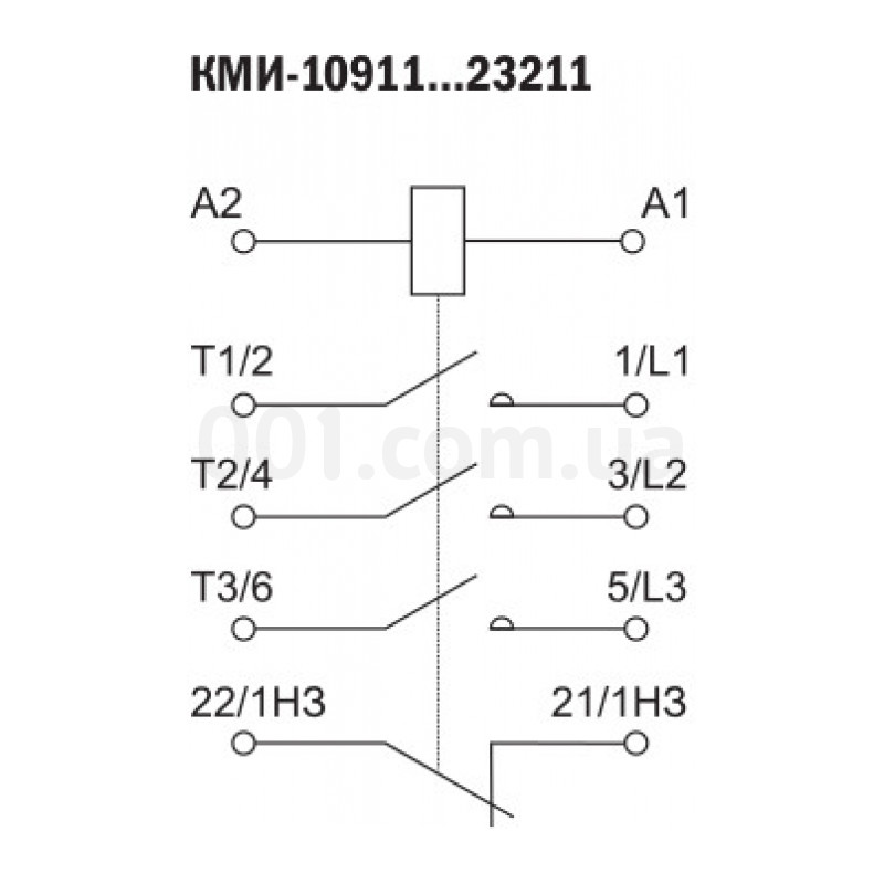 Кми 22511 схема подключения