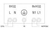 Схема підключення стабілізаторів напруги Extensive IEK зображення