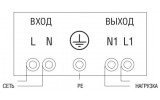 Схема подключения стабилизаторов напряжения Shift IEK изображение
