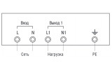 Схема підключення стабілізаторів напруги СНИ1 IEK від 15 до 30 кВА зображення