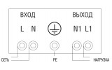 Схема подключения стабилизаторов напряжения СНР1 IEK от 3 до 10 кВА изображение