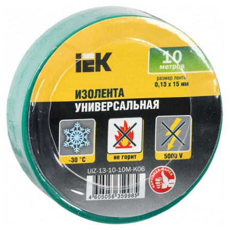 Изолента 0,13×15 мм зеленая (общего применения) 10 метров, IEK (UIZ-13-10-10M-K06) фото