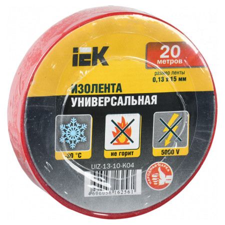 Ізострічка 0,13×15 мм червона (загального застосування) 20 метрів, IEK (UIZ-13-10-K04) фото