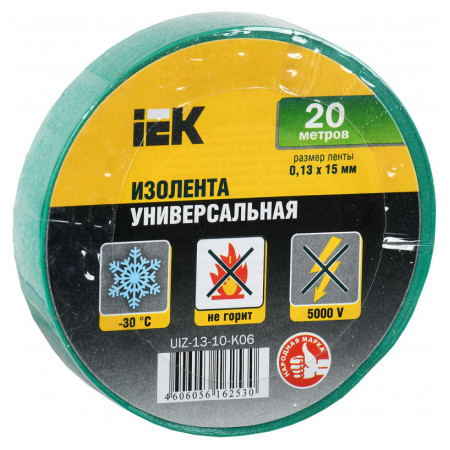 Изолента 0,13×15 мм зеленая (общего применения) 20 метров, IEK (UIZ-13-10-K06) фото
