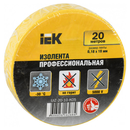 Ізострічка 0,18×19 мм жовта (високоякісна) 20 метрів, IEK (UIZ-20-10-K05) фото