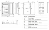 Габаритные размеры корпуса щита металлического этажного встраиваемого ЩЭ-3-6 IEK изображение