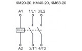 Електрична схема контакторів модульних КМ20-20, КМ40-20, КМ63-20 IEK зображення